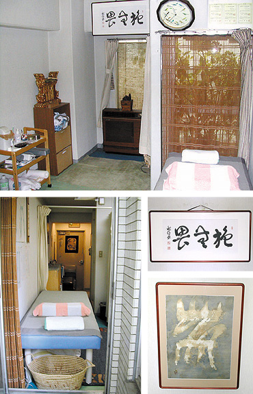 �����ē�